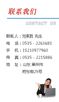 一種高效的聚氨酯催化劑異辛酸鉛,廣泛應用于建筑保溫和填充領域