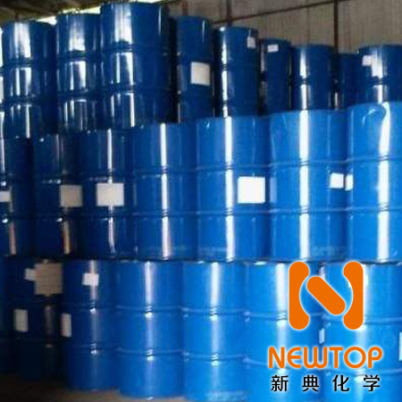 fascat9201催化劑cas 818-08-6 二丁基氧化錫(食品級(jí))