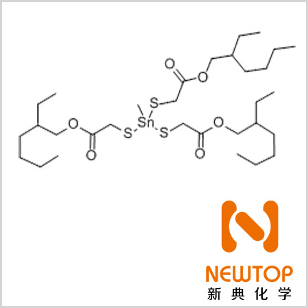 fomrez ul-54cas 57583-34-3 甲基硫醇錫 甲基錫三(巰基異辛酯)